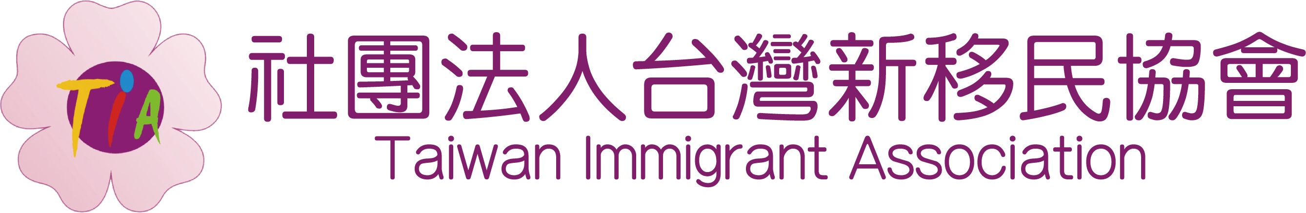 footer-logo